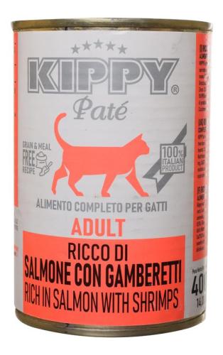 كيبي باتيه طعام رطب للقطط البالغة  – 400 جم