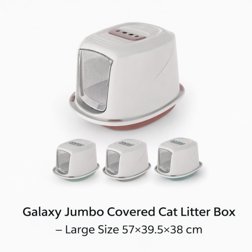 لتر بوكس مغلق كبير جلاكسي جامبو  للحيوانات 57 × 39.5 × 38 الاليفة
