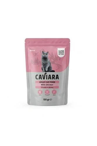 كافيارا طعام رطب للقطط البالغة بالدجاج في صوص – 100 جم