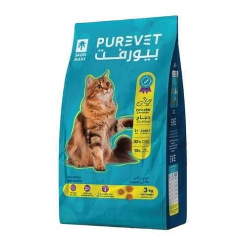 بيورفت طعام جاف للقطط البالغة بالدجاج 3 كجم