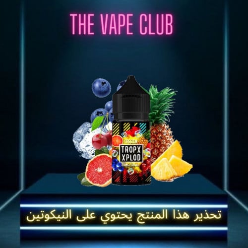 نكهة تروبكس ايس -tropix iced