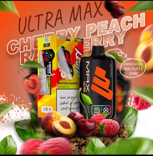 ناستي ماكس الترا 40000 سحبة | NASTY ULTRA MAX 40000 puf