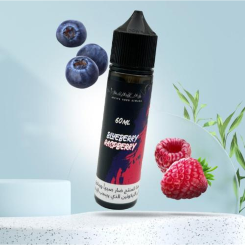 نكهة مزاج توت مشكل 3نوكتين - MAZAJ BLUEBERRY RASPBERRY 3mg