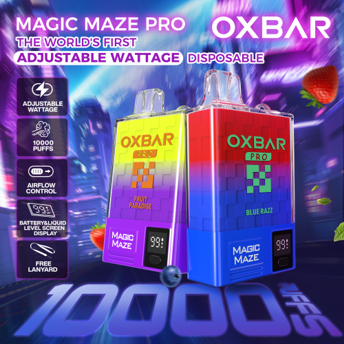 اوكس بار 10000 سحبة OXBAR MAGIC MAZE PRO 10000 PUFFS
