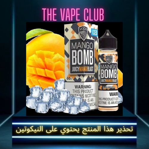 نكهة فيقود مانجو بومب ايس 3نوكتين  -VGOD mango bomb ice