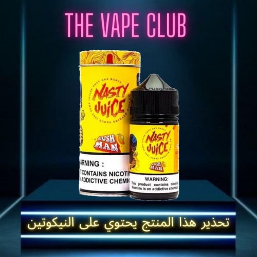 نكهة ناستي كاش مان مانجو 6نوكتين - nasty mango