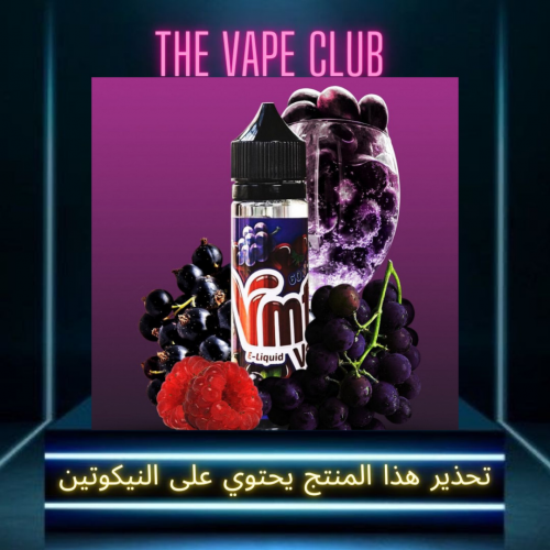 نكهة فيمتو 3نوكتين -Vimto