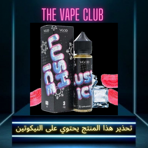 نكهة فيقود لش ايس 3نوكتين -VGOD LUSH ICE
