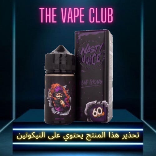 نكهة ناستي عنب 6نوكتين - nasty grape