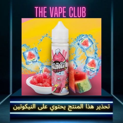 نكهة بازوكا حبحب ايس 3نوكتين -bazooka watermelon iced