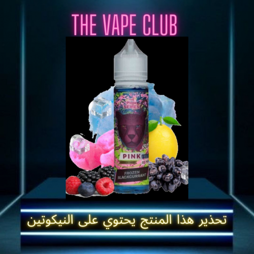 نكهة بنك بانثر ريمكس ايس 3نوكتين -PINK PANTHER REMIX