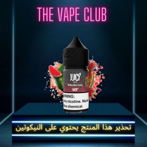 نكهة جوسي بطيخ كاندي - Juicy flavor watermelon candy