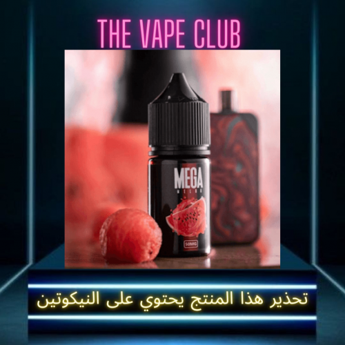 نكهة ميقا بطيخ -Watermelon Mega