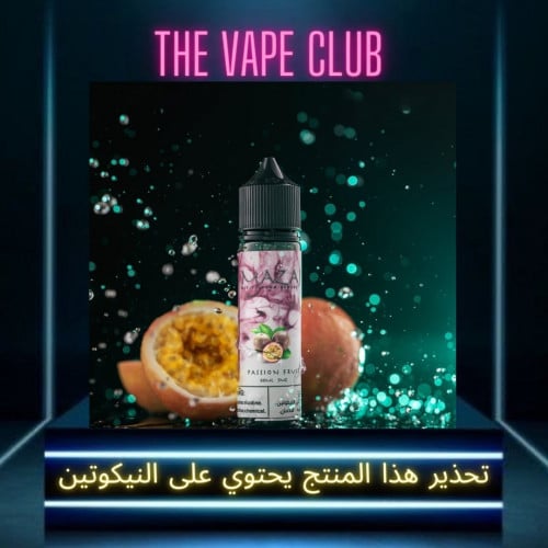 نكهة مزاج باشن فروت 3نوكتين - mazaj passion fruit