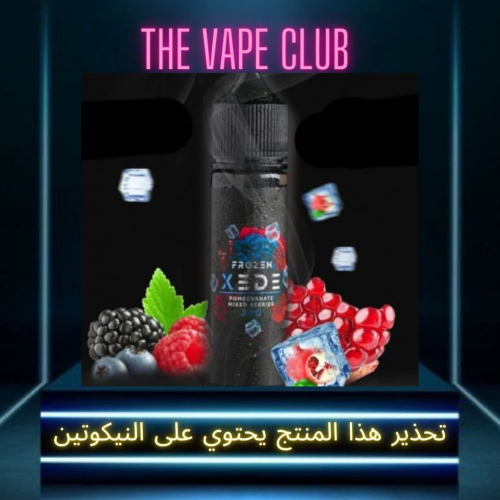 نكهة اكسيد فروزن 3نوكتين - xede frozen