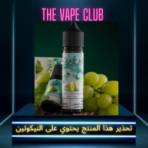 نكهة مزاج عنب نعناع 3نوكتين - Mint grapes