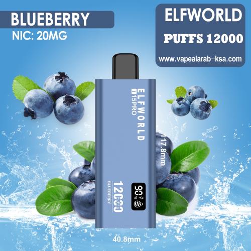 الف ورلد 12000 سحبة 20نوكتين - ELF WORLD 12000 puffs 20mg