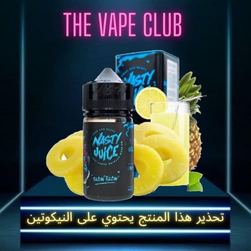 نكهة ناستي اناناس 3نوكتين - nasty pineapple