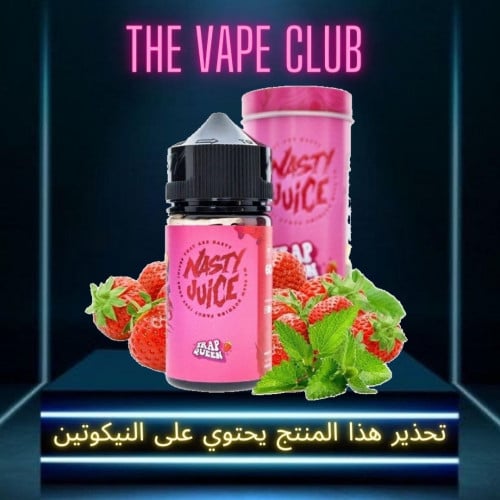 نكهة ناستي فراولة  كاندي 6نوكتين - nasty strawberry candy