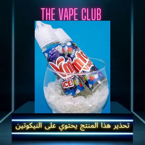 نكهة فيمتو ايس 3نوكتين -iced Vimto