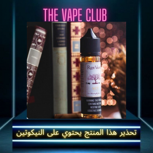نكهة توباكو فانيلا 3نوكتين - Vct