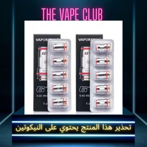 كويل فيبريسو GTi - Vaporesso