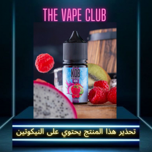 نكهة KDB ايس -KDB ICE