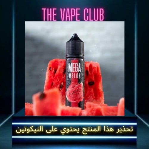 نكهة ميقا بطيخ 3نوكتين -mega watermelon