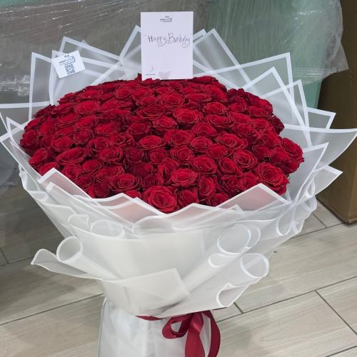 بوكيه ساره