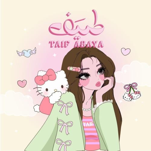 store avatar