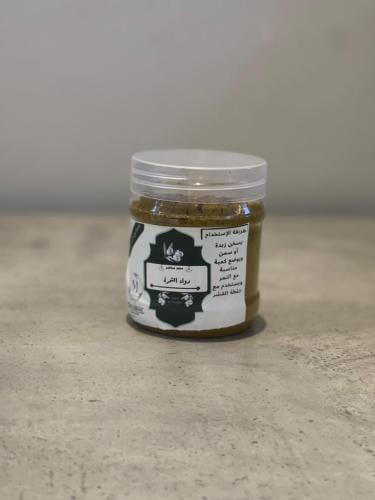 دواء التمرة