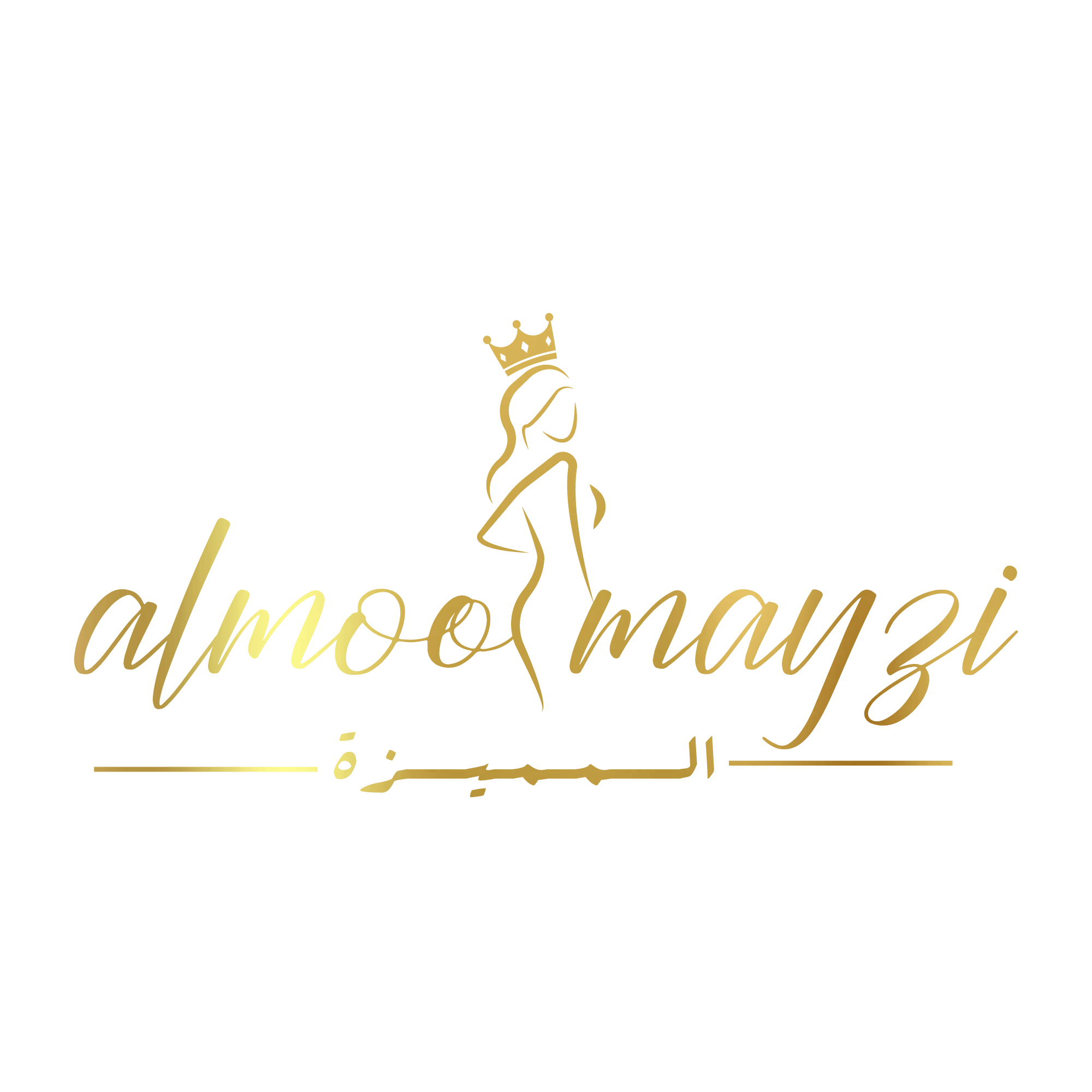 store avatar
