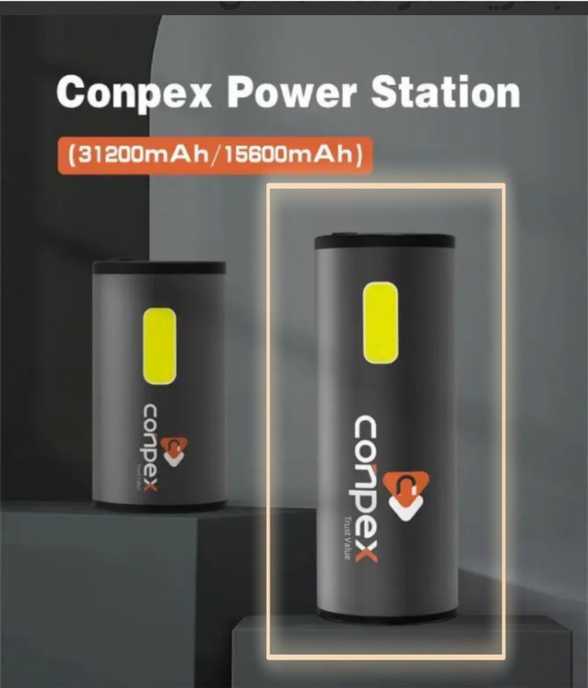 باور بنك متنقل يشحن متعدد