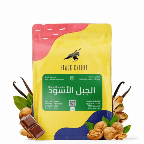 الفارس الأسود ( الجبل الأسود - البرازيل / مجفف 250...