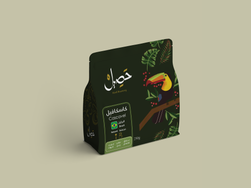 البرازيل - كاسكافل 250g