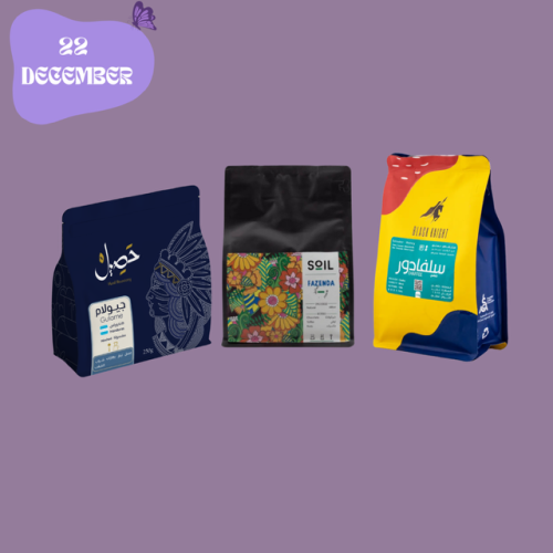 مجموعة 2