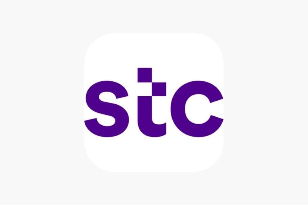 ما هي أسعار باقات stc