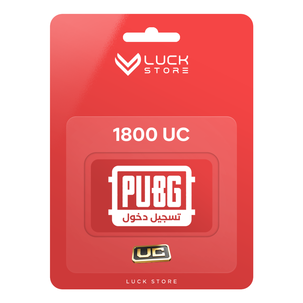 1800 شده