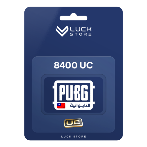 8400 شده