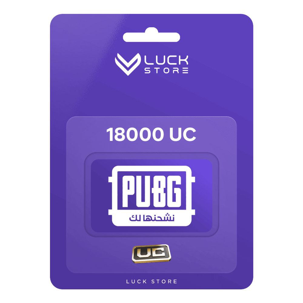 18000 شدة