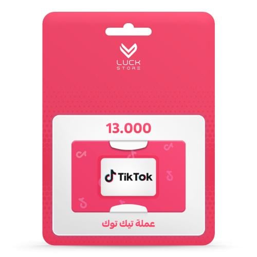 13000 كوينز تيك توك