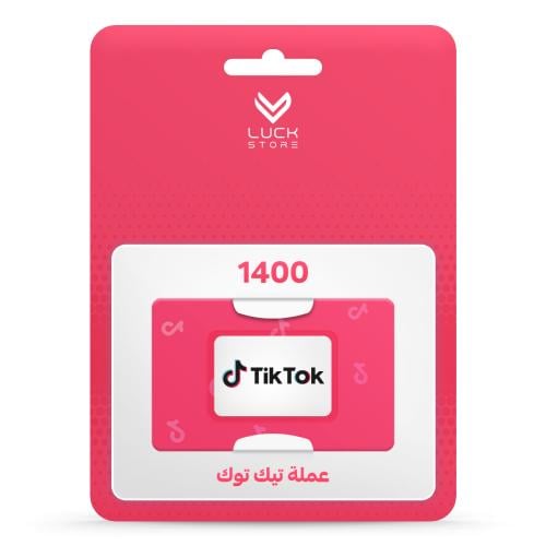 1400 كوينز تيك توك