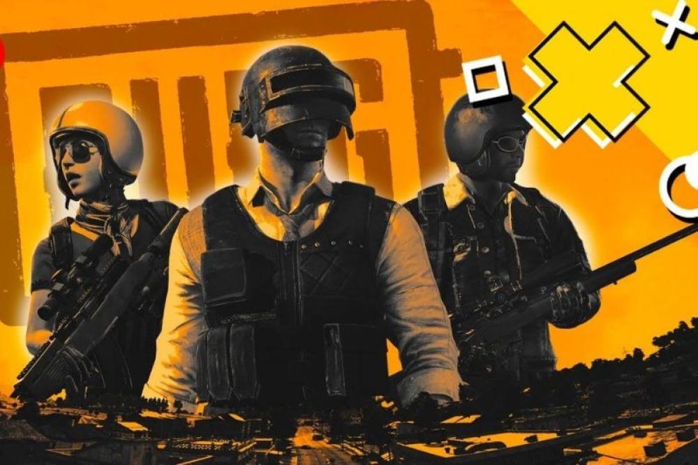 جوائز بطولات ببجي