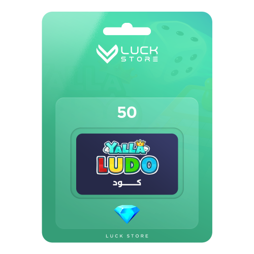 يلا لودو 50 دولار ألماس