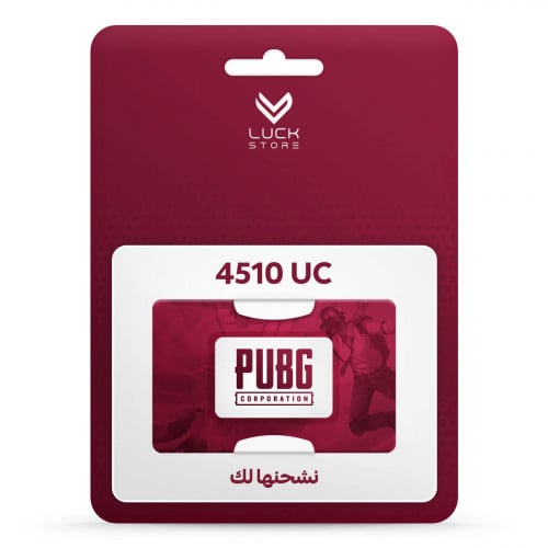 4510 شدة