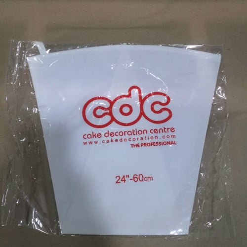 كيس كريمة قماش مقاس 60 سم