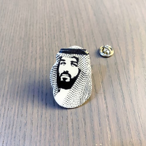 بروش ولي العهد محمد بن سلمان