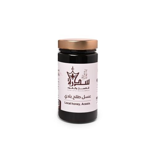 عسل طلح بلدي