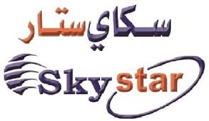 سكاي ستار