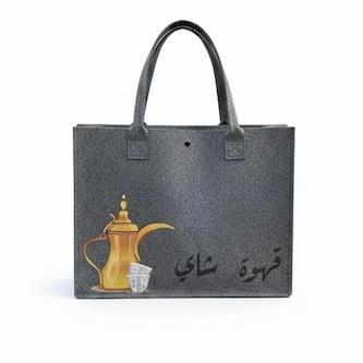 قسم الشنط والحقائب